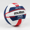 V5B5000-DE Piłka siatkowa Molten Beach 5000 FIVB plażowa meczowa