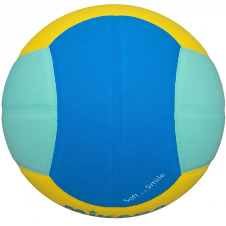 Piłka do zbijaka Mikasa Kids Dodgeball r. 2