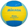 Piłka do zbijaka Mikasa Kids Dodgeball r. 2