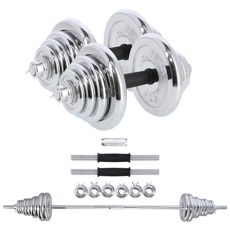 STC50 SZTANGIELKI REGULOWANE W WALIZCE CHROMOWANE 50KG HMS