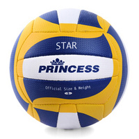 Piłka siatkowa SMJ sport Princess STAR 5 INDOOR