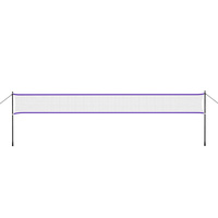 NT300 SIATKA DO BADMINTONA 600x60cm + POKROWIEC PEŁNY NILS